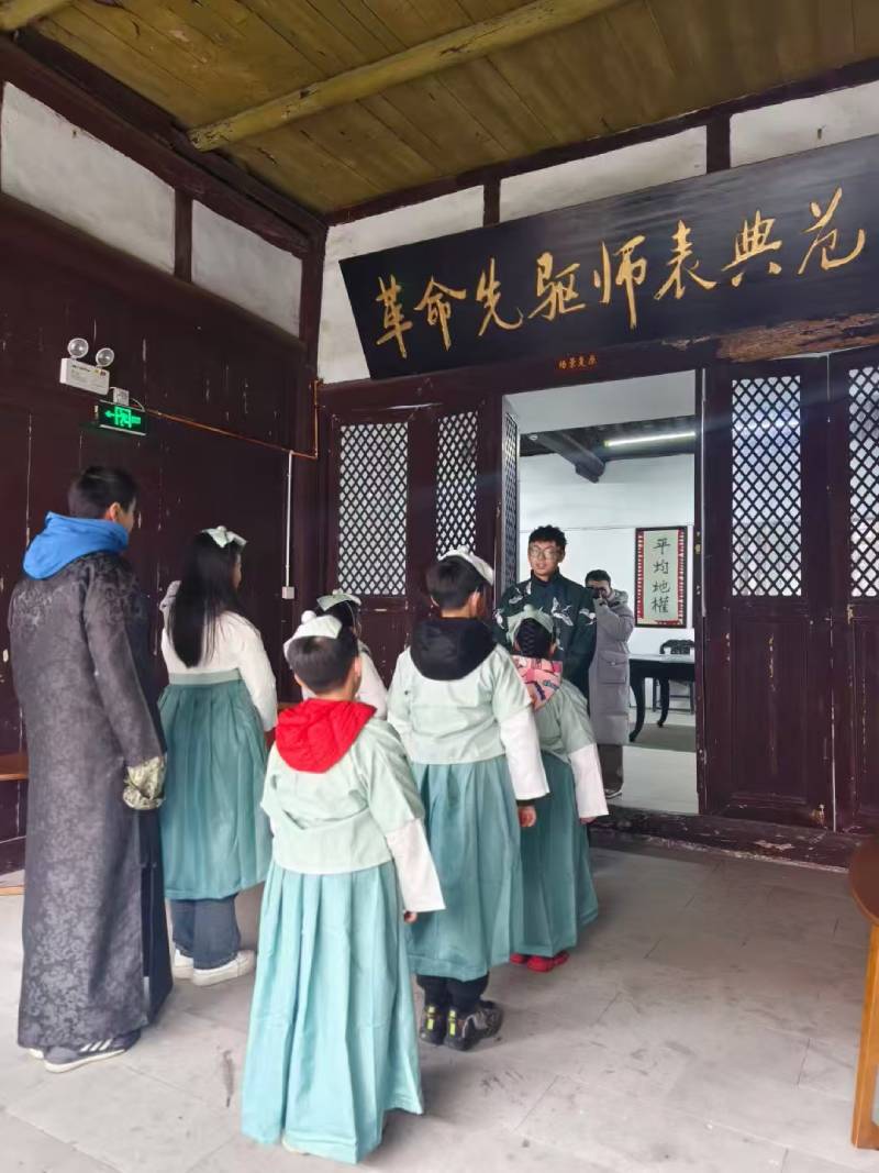 普格县环保主题活动